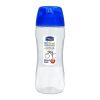 Lock & Lock Sports Water Bottle 500ML