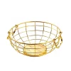 Gold Wire Round Metal Fruit Basket with Side Handles