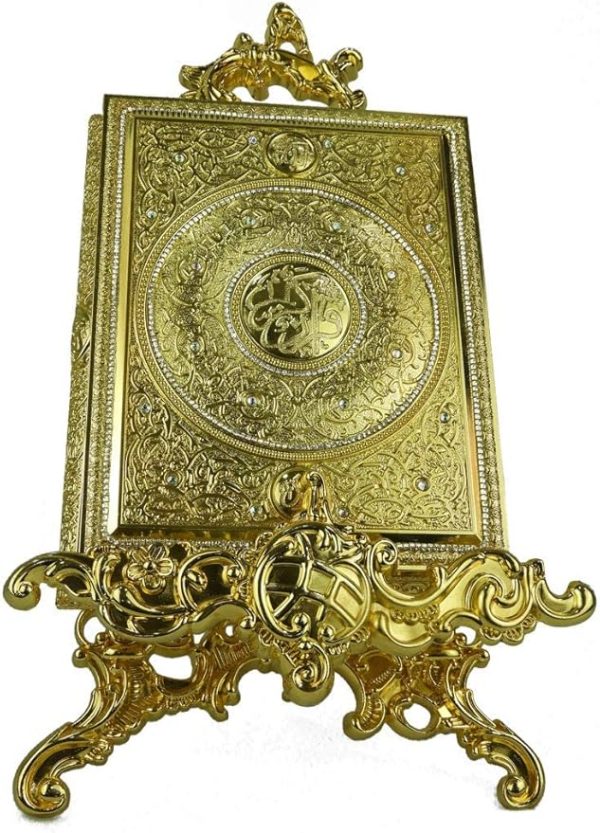 Gold Quran Box with Holder Stand - Image 2