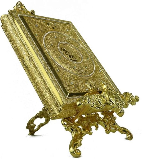 Gold Quran Box with Holder Stand